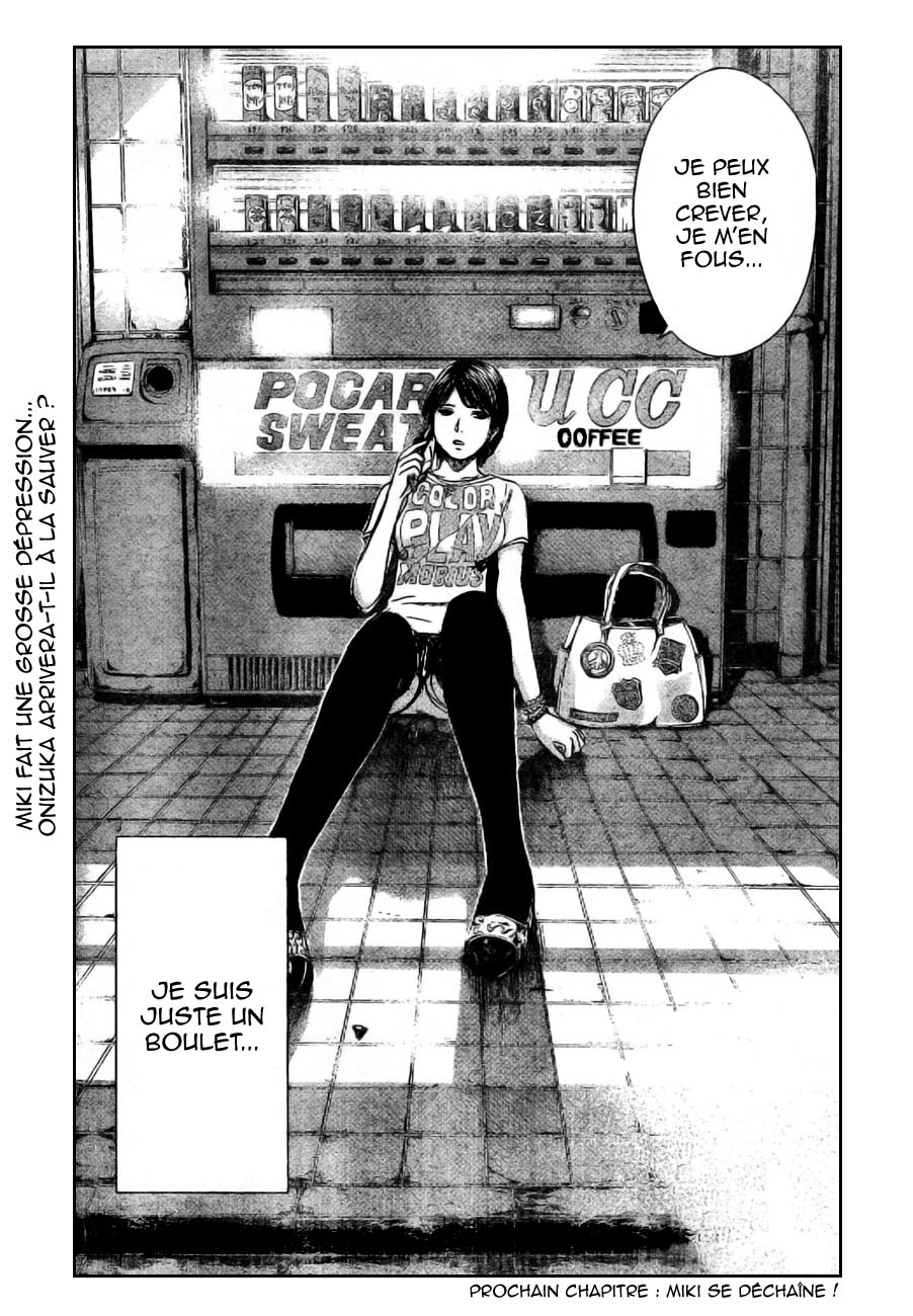 img GTO - Shonan 14 20